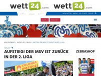 Bild zum Artikel: Aufstieg! Der MSV ist zurück in der 2. Liga