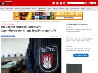 Bild zum Artikel: Fall in Hamburg - 108-facher Kindesmissbrauch: Jugendbetreuer kriegt Bewährungsstrafe