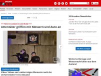 Bild zum Artikel: In London - Transporter fährt in Menschenmenge – mehrere Verletzte