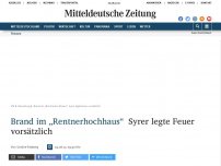 Bild zum Artikel: Brand im „Rentnerhochhaus“: Syrer legte Feuer vorsätzlich
