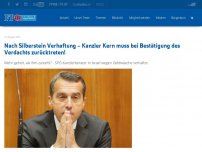 Bild zum Artikel: Nach Silberstein Verhaftung – Kanzler Kern muss bei Bestätigung des Verdachts zurücktreten!