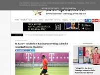 Bild zum Artikel: FC Bayern verpflichtet Bubi namens Philipp Lahm für neue Nachwuchs-Akademie