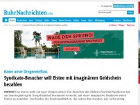 Bild zum Artikel: Syndicate-Besucher will Eistee mit imaginärem Geldschein bezahlen