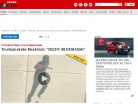 Bild zum Artikel: Berichte über Todesopfer - Schießerei nahe 9/11-Gedenkstätte in New York