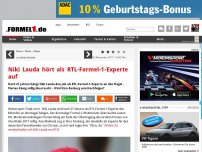 Bild zum Artikel: Niki Lauda hört als RTL-Formel-1-Experte auf
