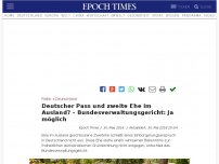 Bild zum Artikel: Deutscher Pass und zweite Ehe im Ausland? – Bundesverwaltungsgericht: Ja möglich