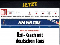 Bild zum Artikel: Frust-Aus gegen Südkorea - Özil-Krach mit deutschen Fans