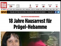 Bild zum Artikel: 18 Jahre Hausarrest - Mildes Urteil für Prügel-Hebamme