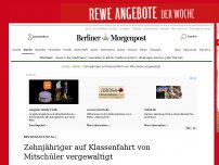 Bild zum Artikel: Missbrauchsfall: Zehnjähriger auf Klassenfahrt von Mitschüler vergewaltigt