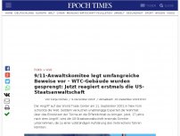 Bild zum Artikel: 9/11-Anwaltskomitee legt umfangreiche Beweise vor – WTC-Gebäude wurden gesprengt: Jetzt reagiert erstmals die US-Staatsanwaltschaft