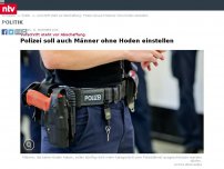 Bild zum Artikel: Vorschrift steht vor Abschaffung: Polizei soll auch Männer ohne Hoden einstellen