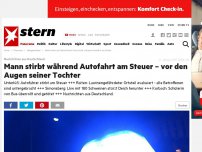 Bild zum Artikel: Nachrichten aus Deutschland: Tödlicher Crash auf A8: Gaffer öffnen Rettungswagen und filmen Verletzten