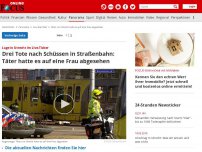 Bild zum Artikel: Vorfall in niederländischer Stadt - Mehrere Menschen in Utrecht durch Schüsse verletzt