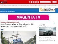 Bild zum Artikel: Projekt des Bundesumweltministeriums - Erste Praxiserfahrung: Oberleitungs-LKW sparen nur 10 Prozent Kraftstoff