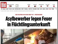 Bild zum Artikel: Video von der Tat bei Facebook - Flüchtlinge zünden ihre Unterkunft an