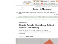 Bild zum Artikel: Prozess : Urteil: Berliner Raser zu Bewährungsstrafe verurteilt