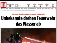 Bild zum Artikel: Lebensgefahr für Einsatzkräfte - Inferno-Gaffer drehen Feuerwehr das Wasser ab