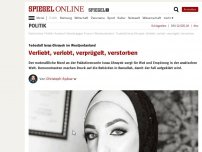 Bild zum Artikel: Todesfall Israa Ghrayeb im Westjordanland: Verliebt, verlobt, verprügelt, verstorben