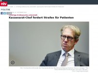 Bild zum Artikel: Unnötige Arztbesuche unterstellt: Kassenarzt-Chef fordert Strafen für Patienten
