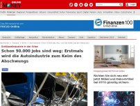 Bild zum Artikel: Schlüsselindustrie in der Krise - Schon 50.000 Jobs sind weg: Erstmals wird die Autoindustrie zum Keim des Abschwungs