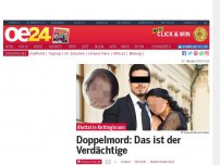 Bild zum Artikel: Das ist der Doppel-Killer und seine Opfer