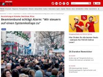 Bild zum Artikel: Ausstattung an Schulen, Gerichten, Kitas - Beamtenbund schlägt Alarm: 'Wir steuern auf einen Systemkollaps zu'