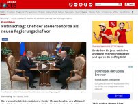 Bild zum Artikel: Nachrichtenagenturen berichten - Russische Regierung tritt zurück