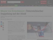 Bild zum Artikel: Der Traum vom Heimsieg lebt: 'Es ist möglich'