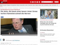 Bild zum Artikel: Die FOCUS-Kolumne von Jan Fleischhauer - Die Seite, die kaum einer kennt: Unter Stress verliert Ramelow ganz schnell die Nerven