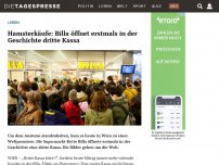 Bild zum Artikel: Hamsterkäufe: Billa öffnet erstmals in der Geschichte dritte Kassa