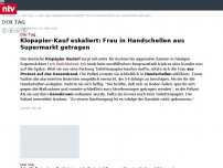 Bild zum Artikel: Klopapier-Kauf eskaliert: Frau in Handschellen aus Supermarkt getragen