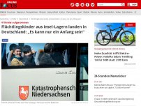 Bild zum Artikel: 47 Kinder aufgenommen - Flüchtlingskinder aus Insel-Lagern landen in Deutschland: „Es kann nur ein Anfang sein“