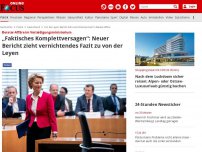 Bild zum Artikel: Berater-Affäre im Verteidigungsministerium - „Faktisches Komplettversagen“: Neuer Bericht zieht vernichtendes Fazit zu von der Leyen