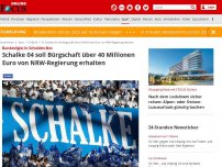 Bild zum Artikel: Bundesligist in Schulden-Not - FC Schalke soll Bürgschaft über 40 Millionen Euro von NRW-Regierung erhalten