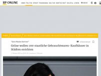 Bild zum Artikel: 'Zero-Waste-Zentren': Grüne wollen 700 staatliche Gebrauchtwaren-Kaufhäuser in Städten errichten