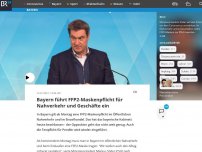 Bild zum Artikel: Einkaufen und Nahverkehr: Ab Montag FFP2-Maskenpflicht