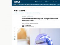 Bild zum Artikel: Wirtschaftsministerium plant Zwangs-Ladepausen für Elektroautos