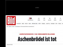 Bild zum Artikel: Schauspielerin Libuše Šafránková ist tot - Trauer um Aschenbrödel