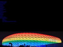 Bild zum Artikel: EM 2021: Weil München nicht darf:  Mindestens zwei Bundesligastadien zeigen beim Ungarn-Spiel Regenbogenfarben