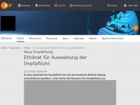 Bild zum Artikel: Ethikrat für Ausweitung der Impfpflicht