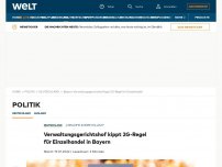 Bild zum Artikel: Verwaltungsgerichtshof kippt 2G-Regel für Einzelhandel