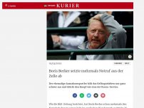 Bild zum Artikel: Boris Becker setzte mehrmals Notruf aus der Zelle ab