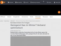 Bild zum Artikel: Genügend Gas im Winter? Verband optimistisch