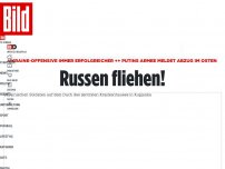Bild zum Artikel: Nächste Stadt zurückerobert ++ Russen fliehen pani - Die Ukraine holt sich ihr Land zurück!