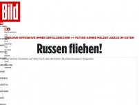 Bild zum Artikel: Nächste Stadt zurückerobert ++ Russen fliehen pani - Die Ukraine holt sich ihr Land zurück!