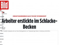 Bild zum Artikel: Tod bei Thyssenkrupp - Arbeiter erstickte im Schlacke-Becken