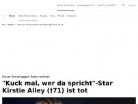 Bild zum Artikel: Schauspielerin Kirstie Alley ist tot <br>