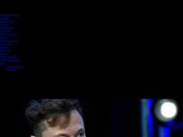 Bild zum Artikel: Twitter-Chaos: Elon Musk will 1,5 Milliarden Twitter-Accounts löschen – Elton John geht freiwillig