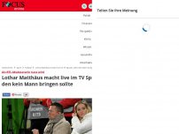 Bild zum Artikel: Als RTL-Moderatorin nass wird - Lothar Matthäus macht live im TV Spruch, den kein Mann bringen sollte