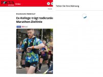 Bild zum Artikel: Emotionaler Zieleinlauf: Ex-Teamkollege trägt todkranke...